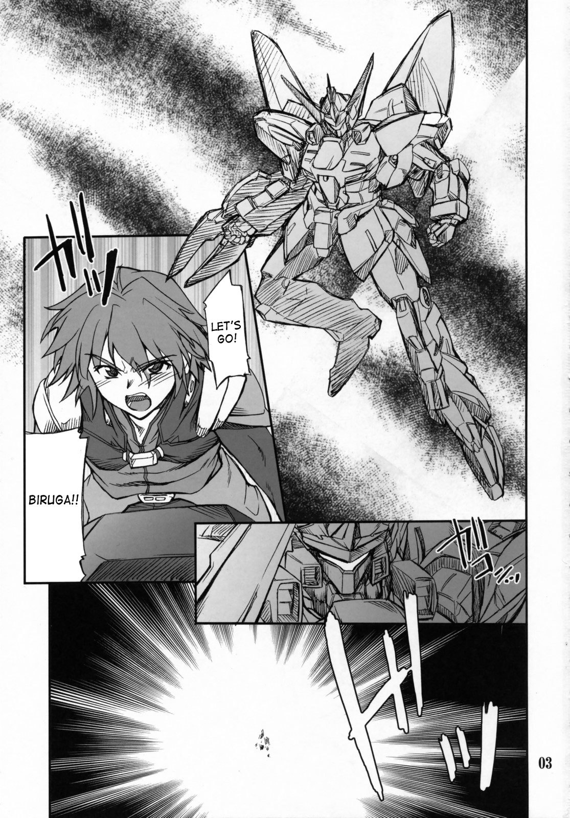 INTERMISSION_if code_02: SEOLLA super robot wars 1 hentai manga