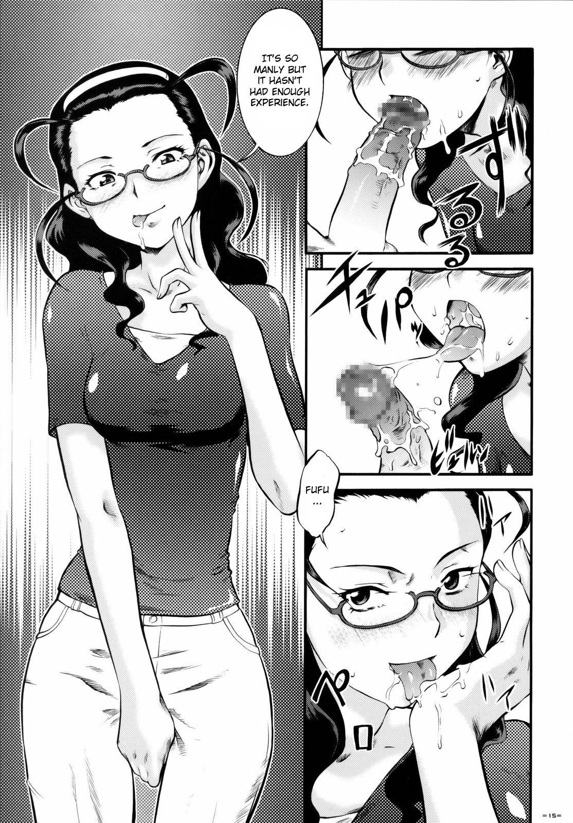 Kannani kannagi 13 hentai manga