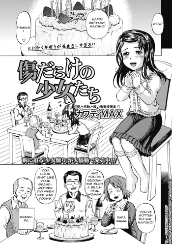 Ingoku no Shoujotachi | Grievously Wounded Girls Ch. 4