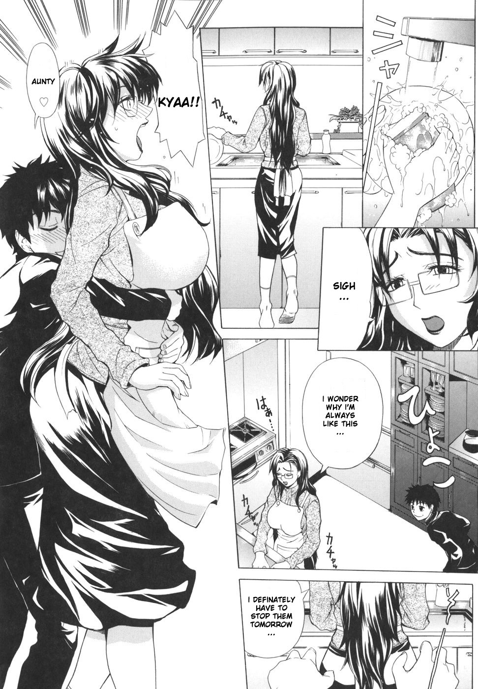 Pearl Rose 9 hentai manga