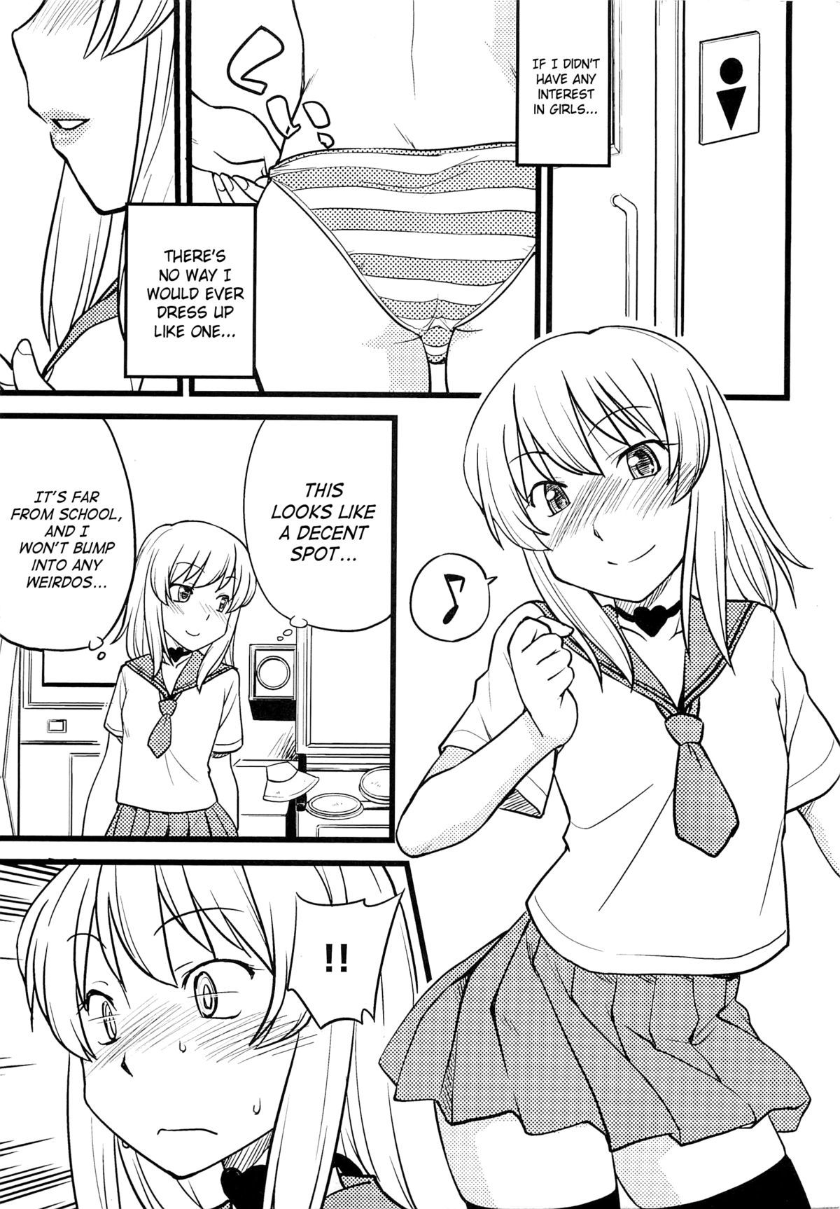 Mesu-Nized Festival - Page 12 - HentaiFox