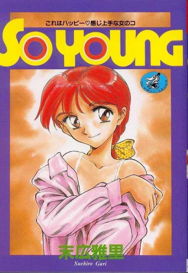 So Young hentai manga
