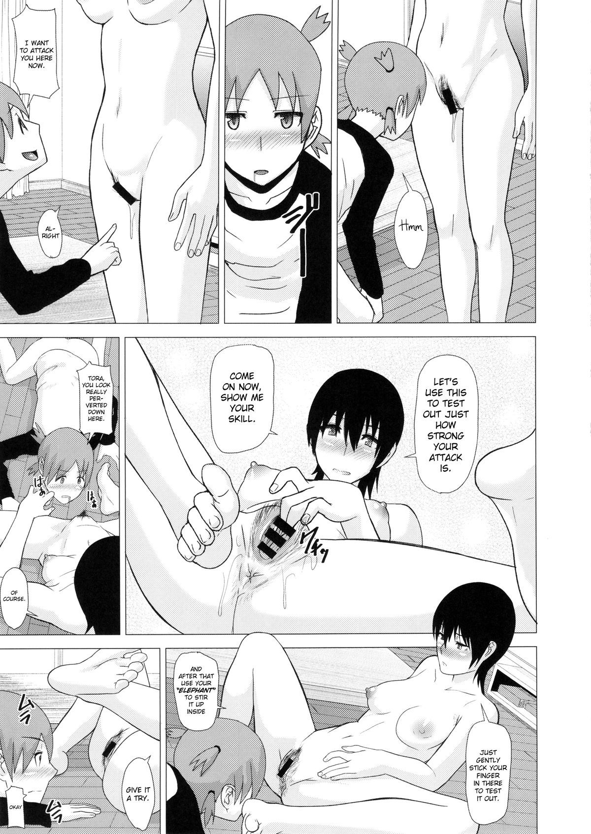 REDLEVEL14 page 8 full