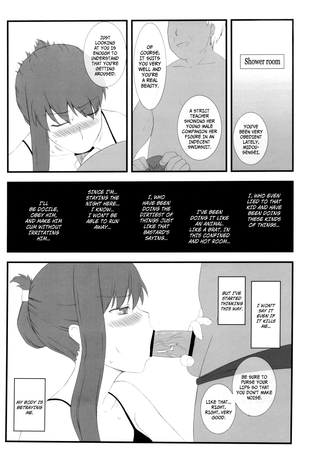 Gachinko Shobou, As I Thought, Sakiko-san is Sexy page 3 full