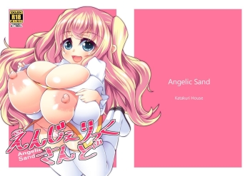 Angelic Sand