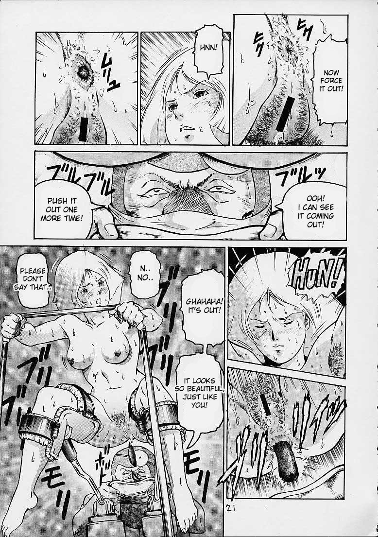 Sayla Mass-2001 Winter Kinpatsu mobile suit gundam 19 hentai manga