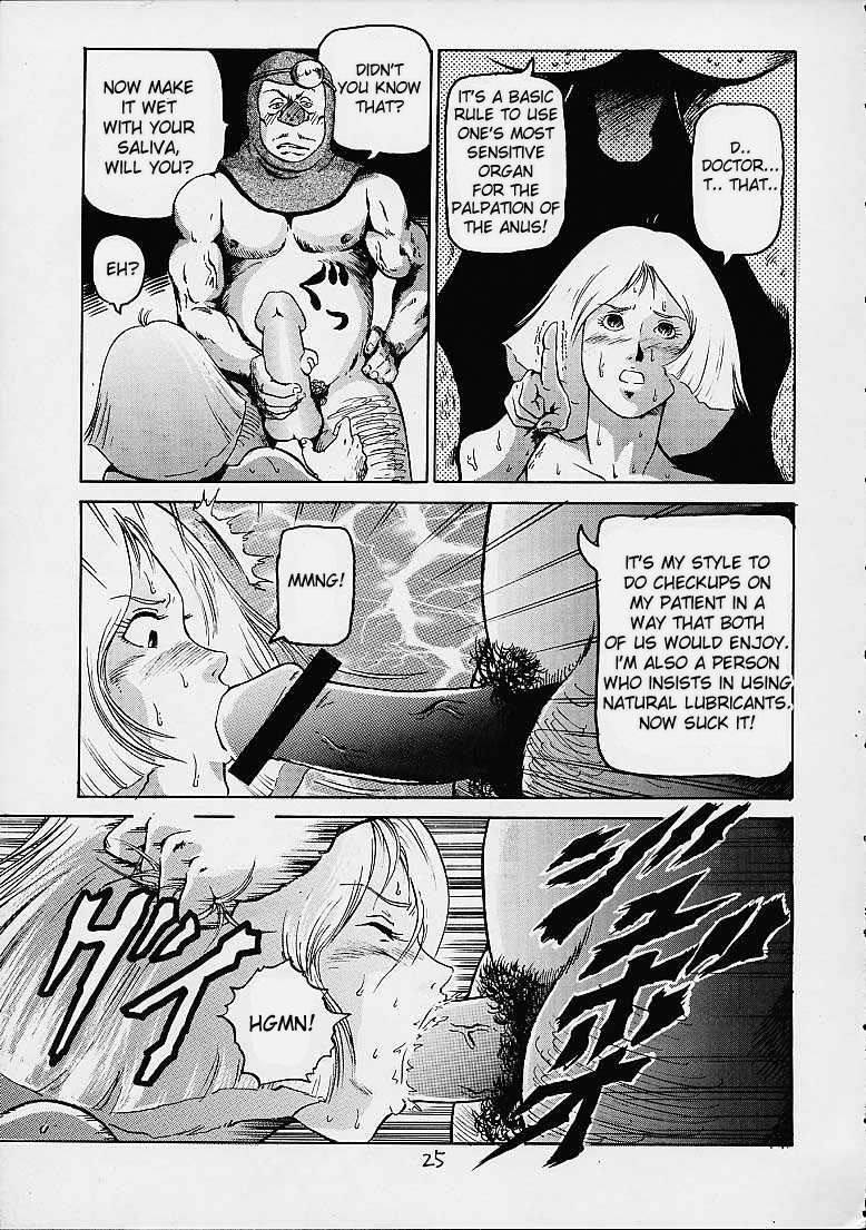 Sayla Mass-2001 Winter Kinpatsu mobile suit gundam 23 hentai manga