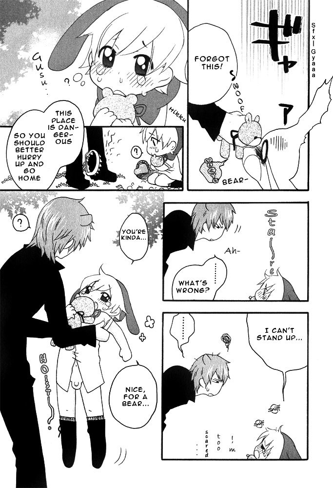 Little Rabbit Riding Hood Omake 4 hentai manga
