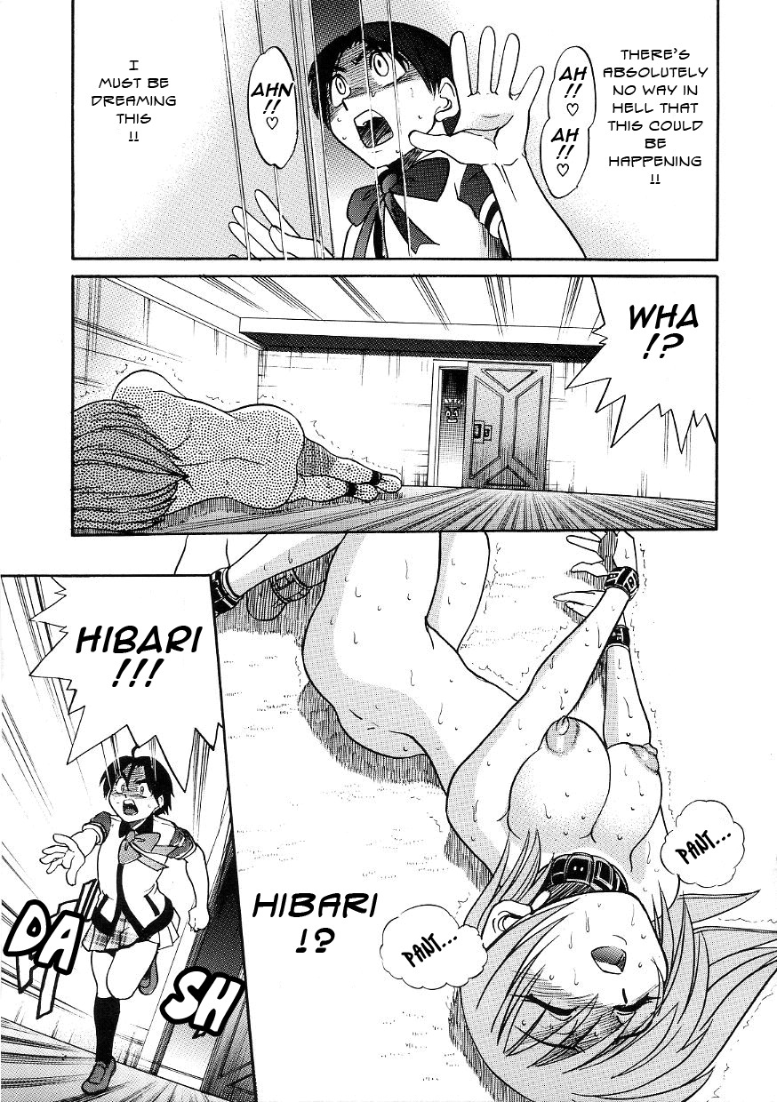 Michael Keikaku Vol.3 163 hentai manga
