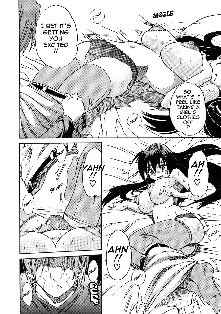 Michael Keikaku Vol.3 39 hentai manga