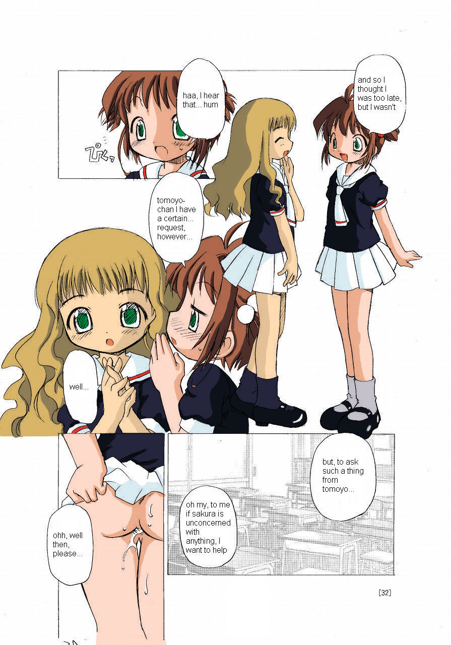 Sakura-chan ga Taihen na Koto ni Nacchau Hon. cardcaptor sakura 31 hentai manga