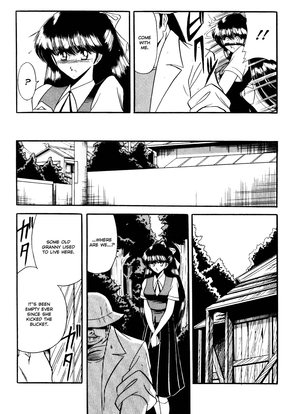Slave Contract 148 hentai manga