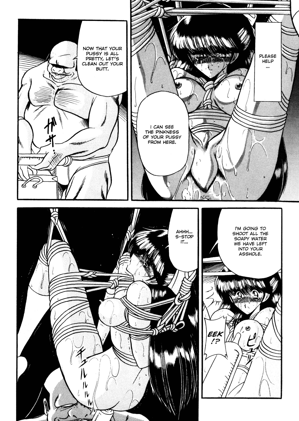 Slave Contract 159 hentai manga