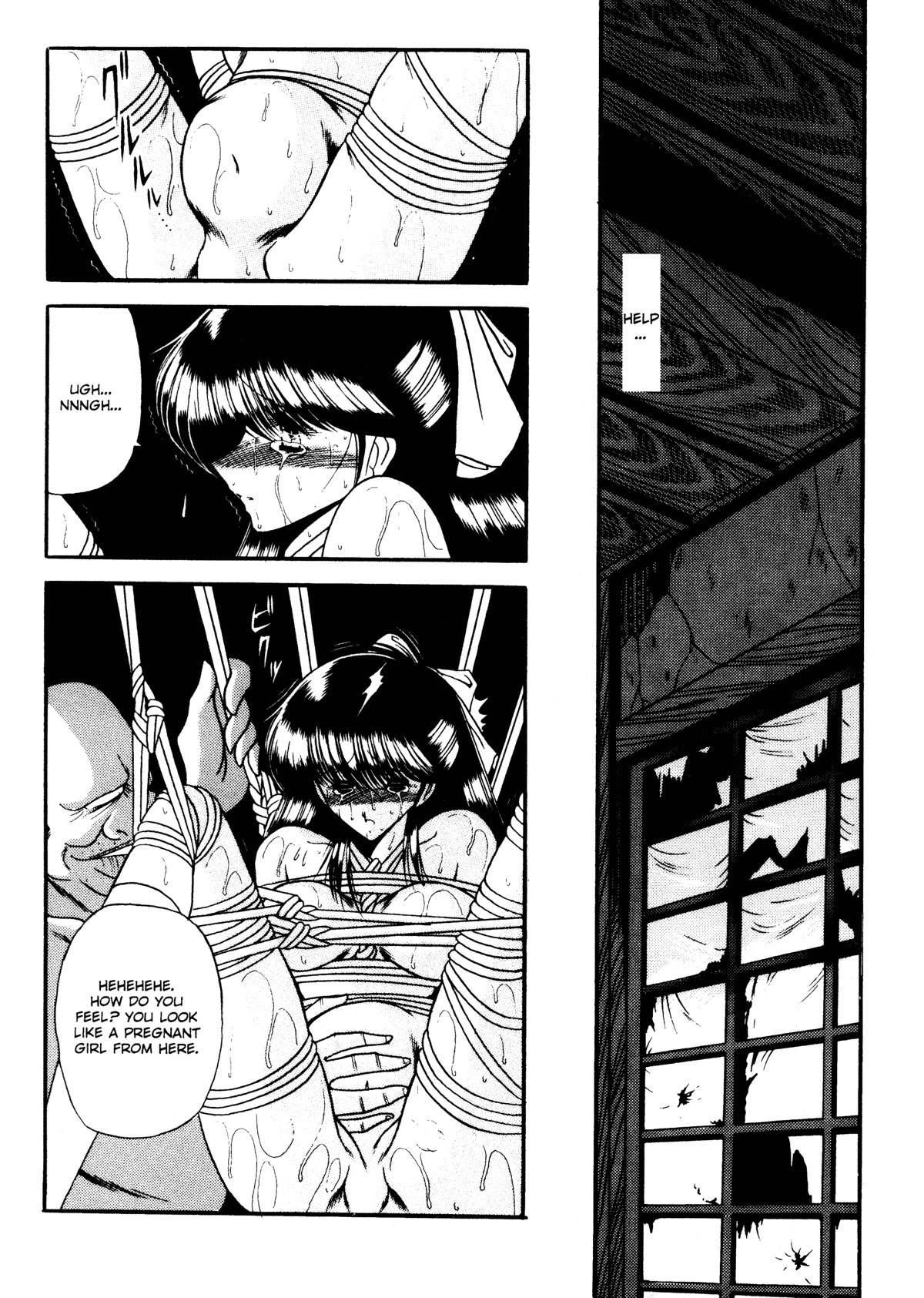 Slave Contract 160 hentai manga