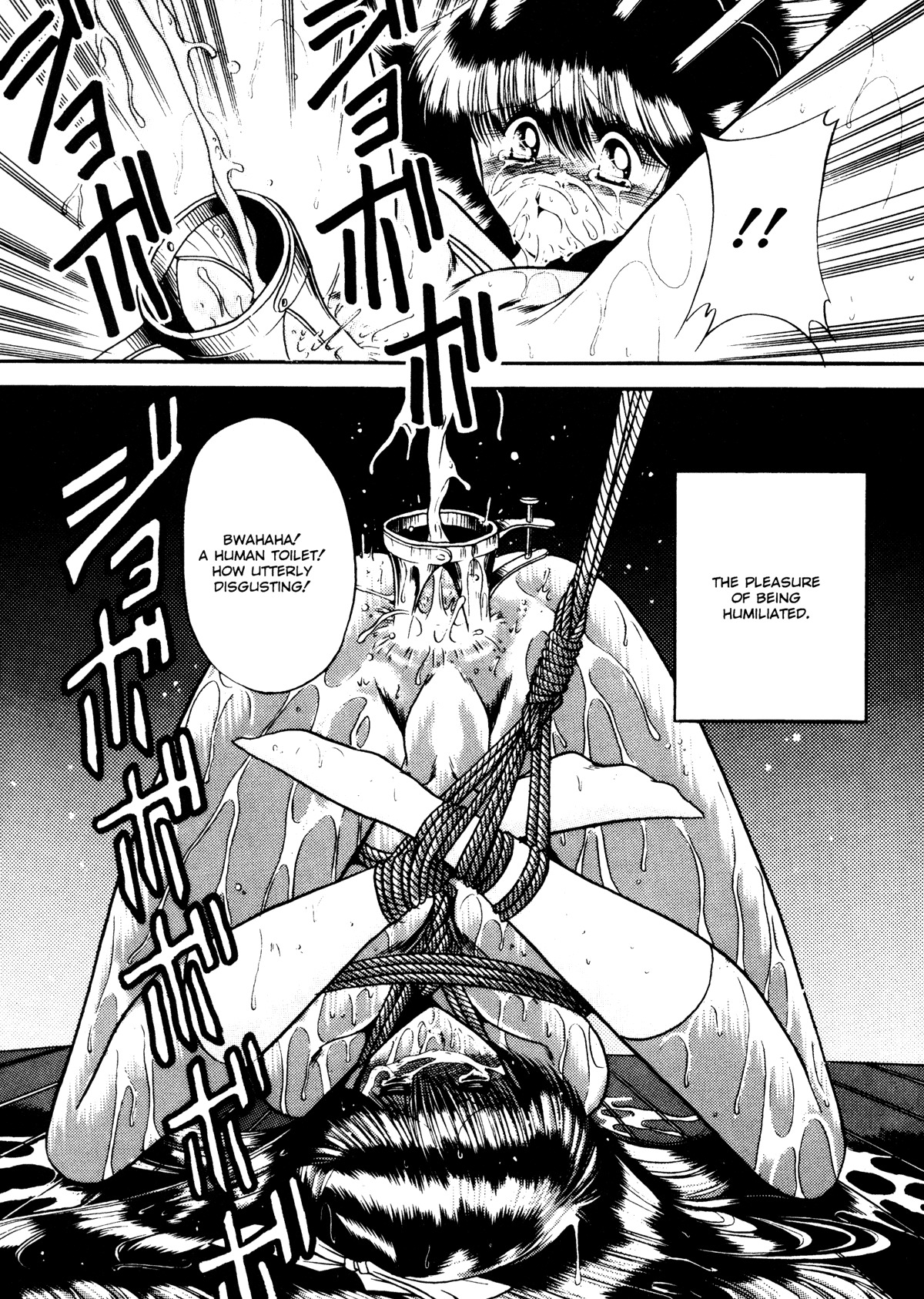 Slave Contract 170 hentai manga