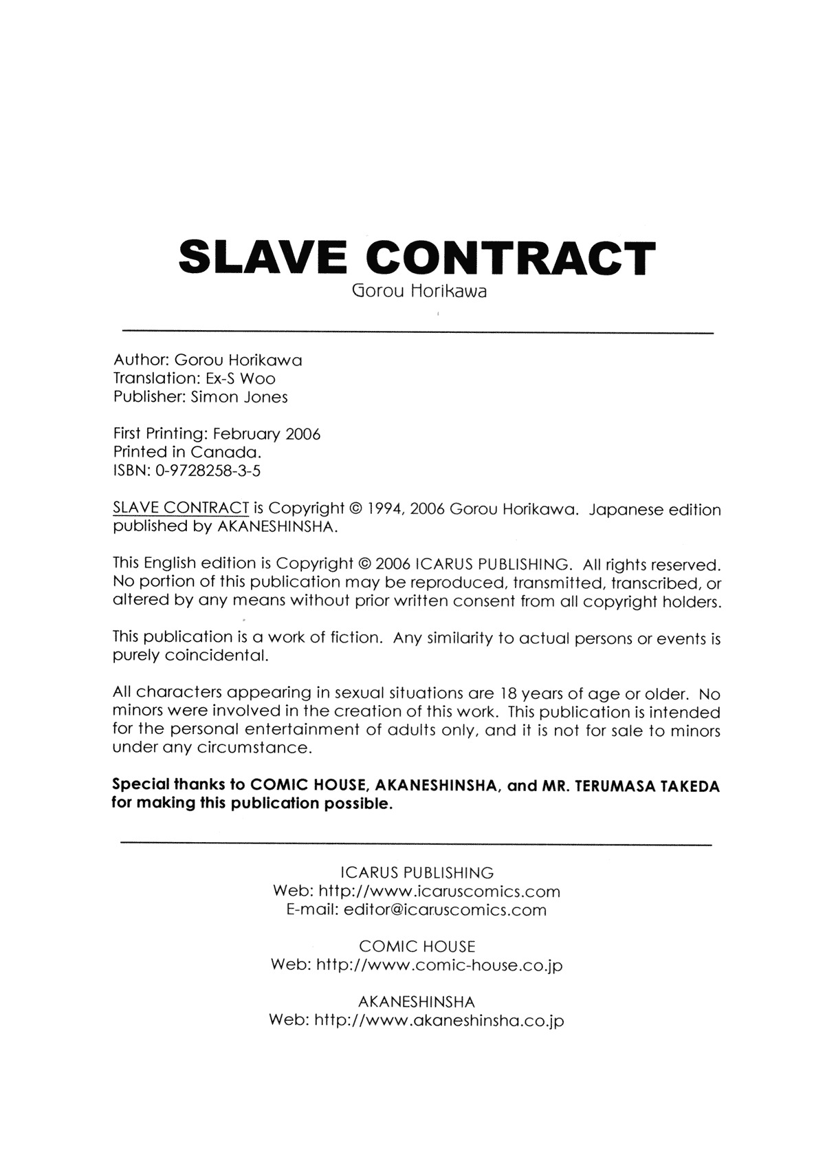 Slave Contract 182 hentai manga