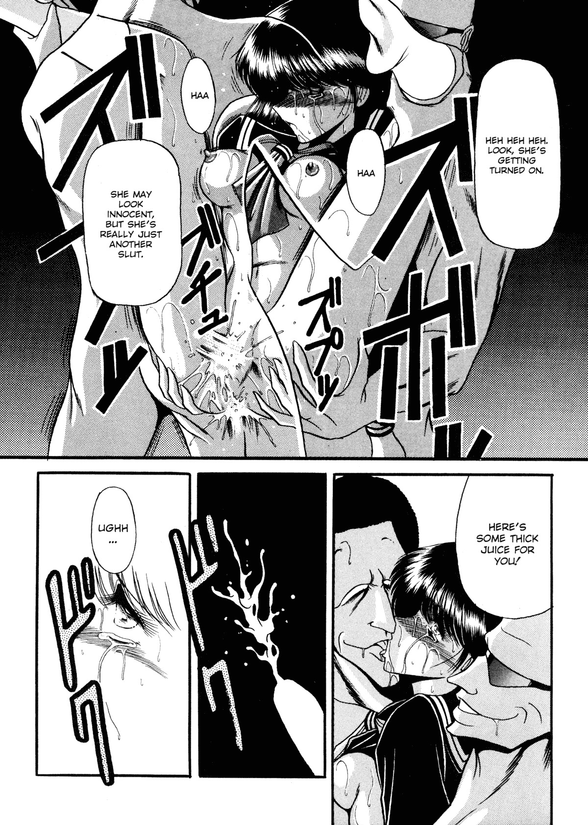 Slave Contract 21 hentai manga