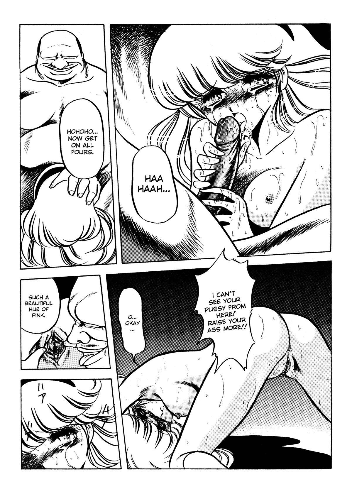 Slave Contract 86 hentai manga