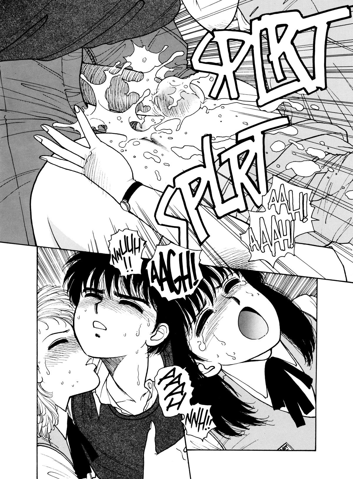 Misty Girl Extreme 108 hentai manga