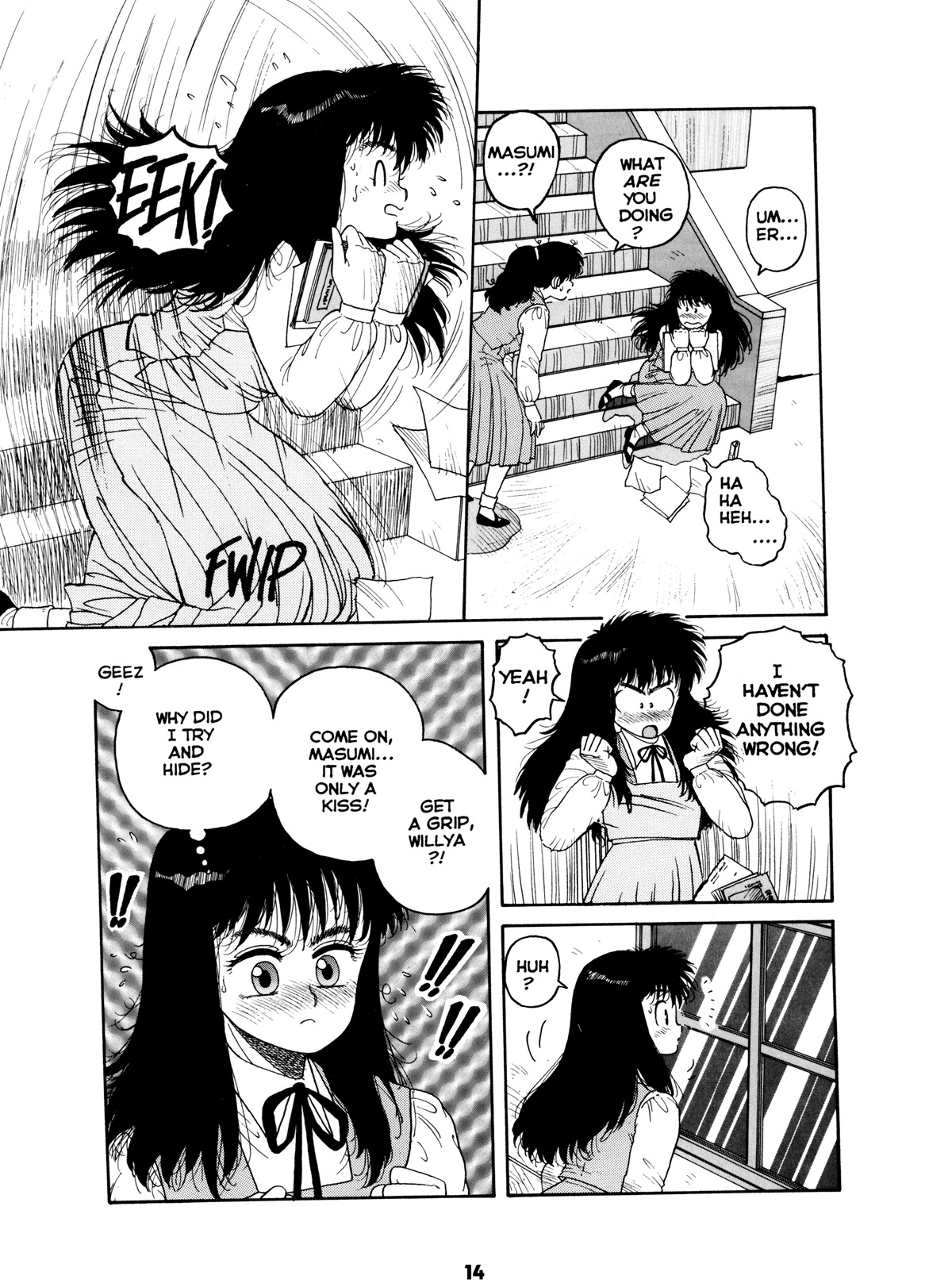 Misty Girl Extreme 13 hentai manga