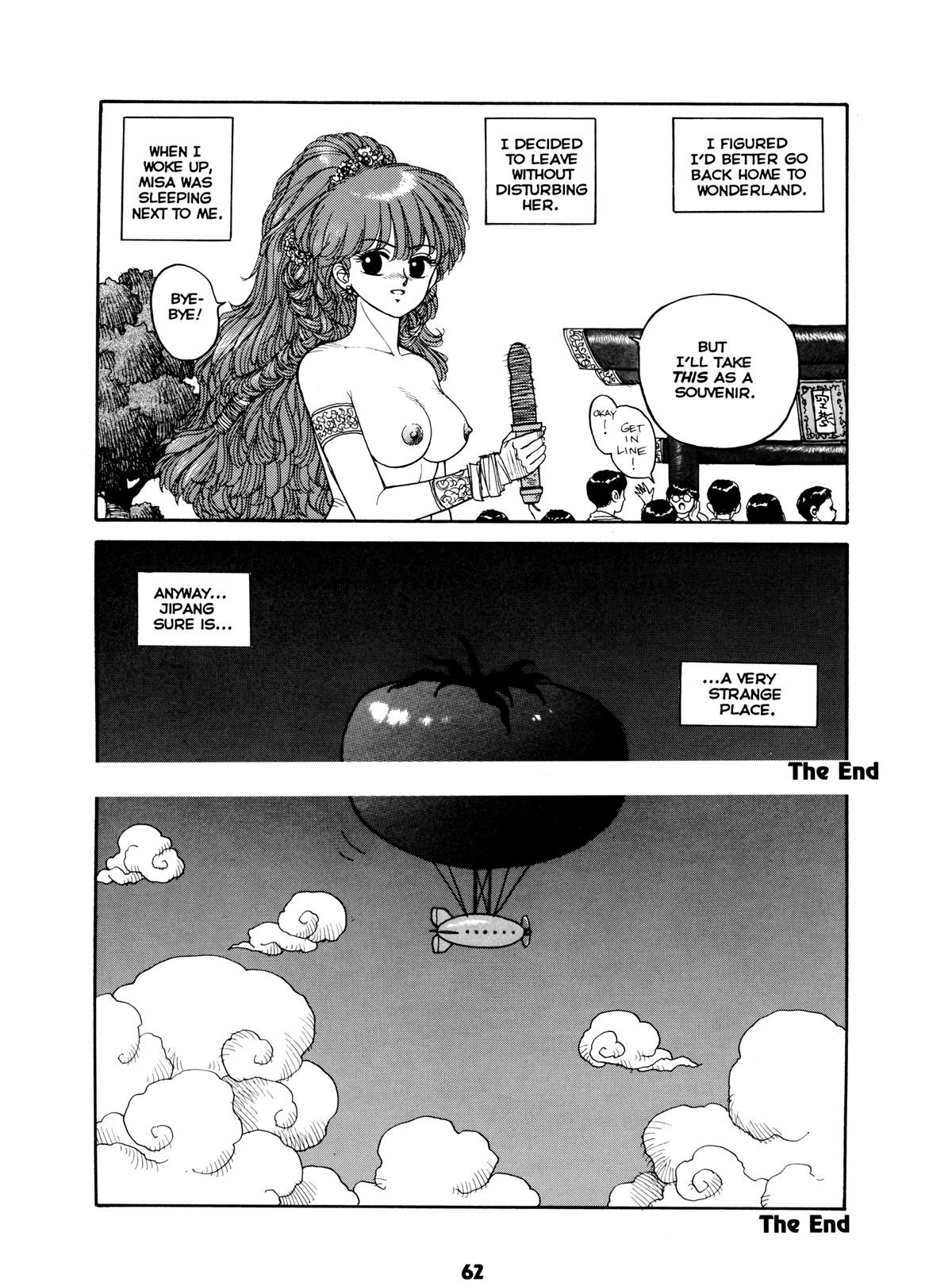 Misty Girl Extreme 61 hentai manga
