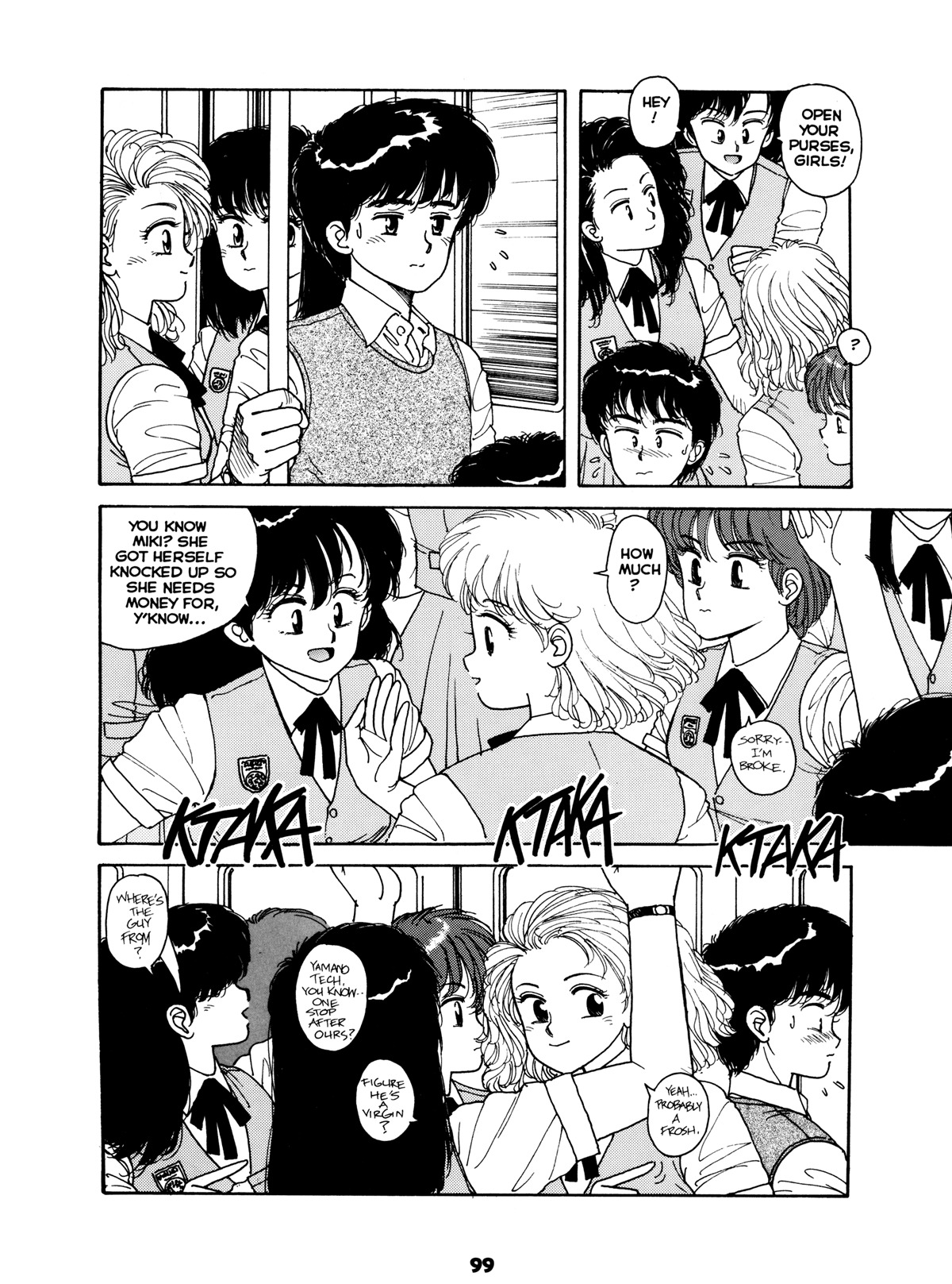 Misty Girl Extreme 98 hentai manga