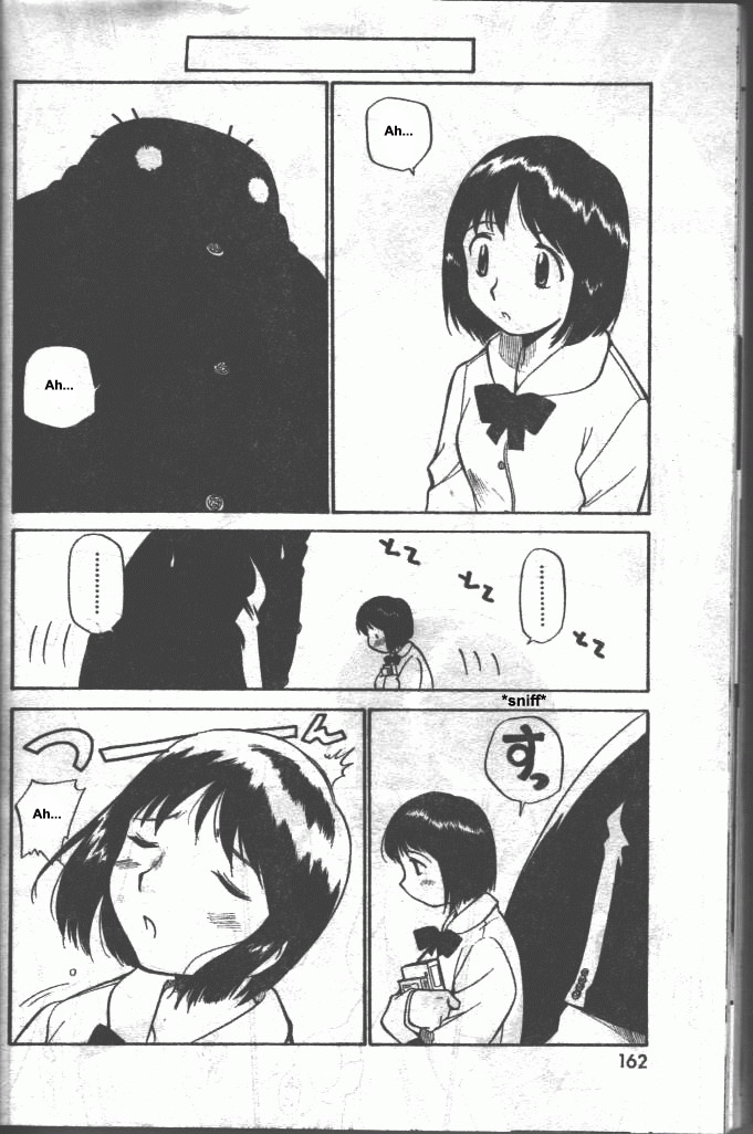 Inniku Koukan Nikki 36 hentai manga