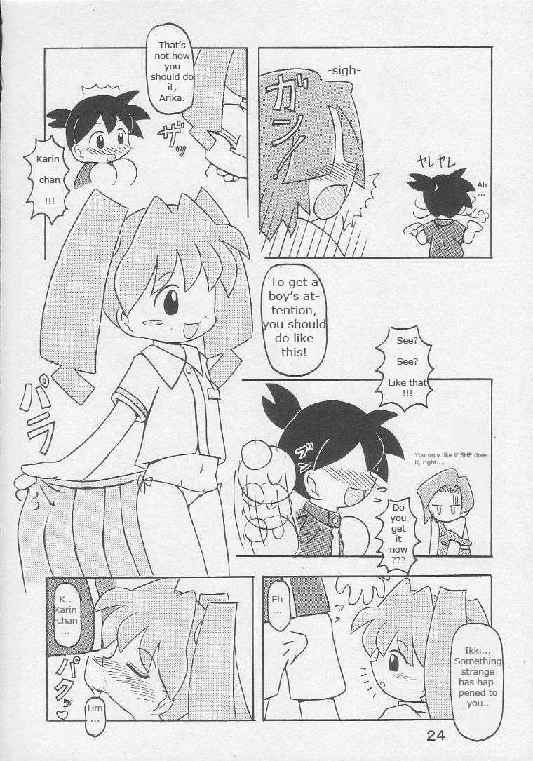 Under10 Special digimon adventure 21 hentai manga