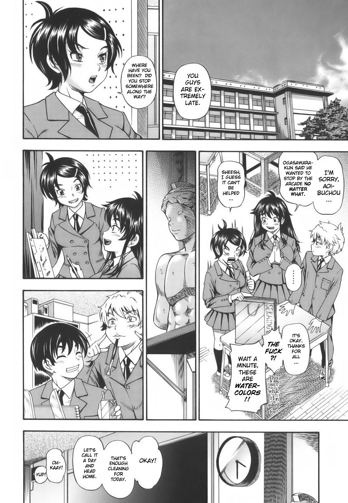 Soushisouai Note 91 hentai manga