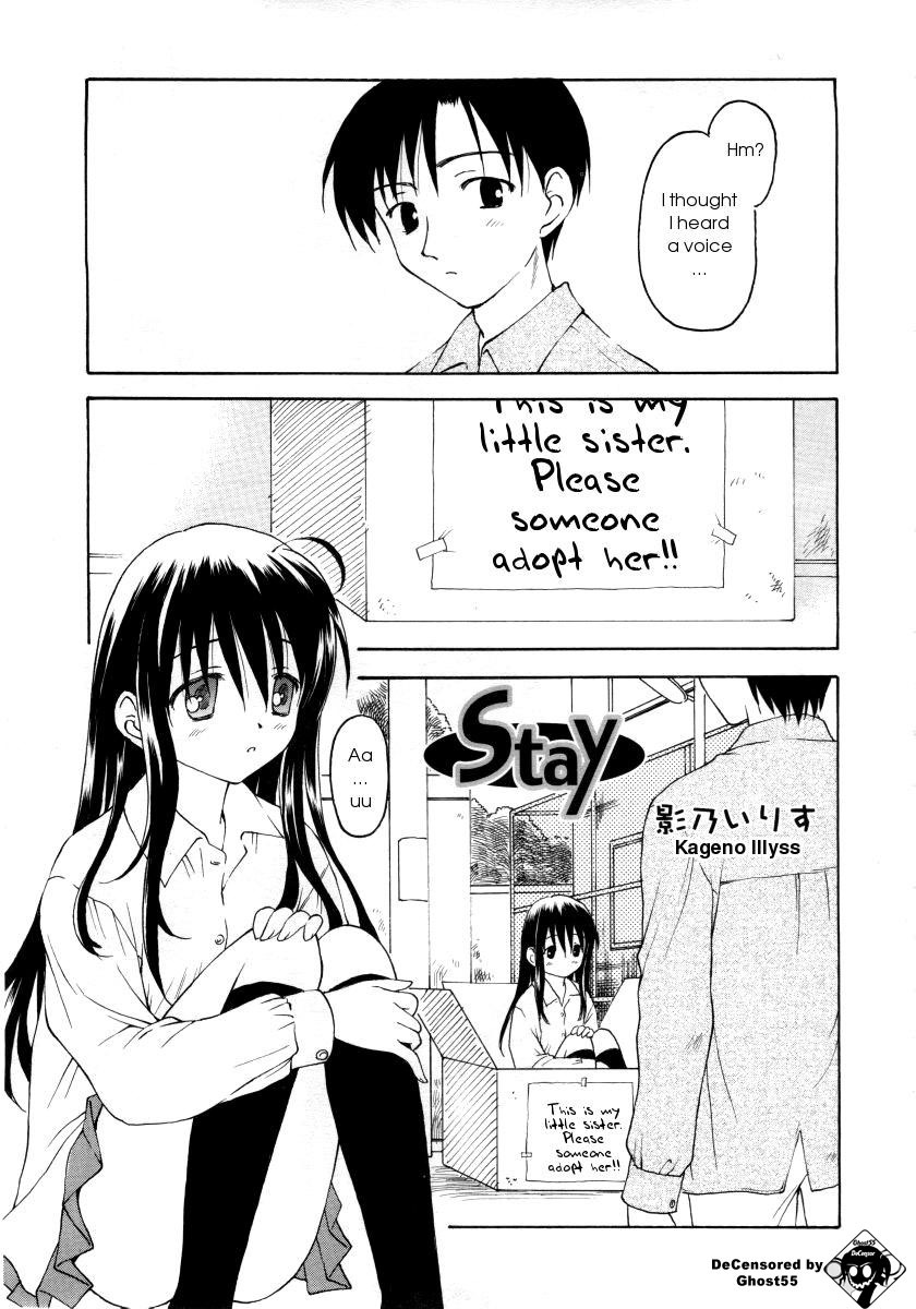 Stay hentai manga