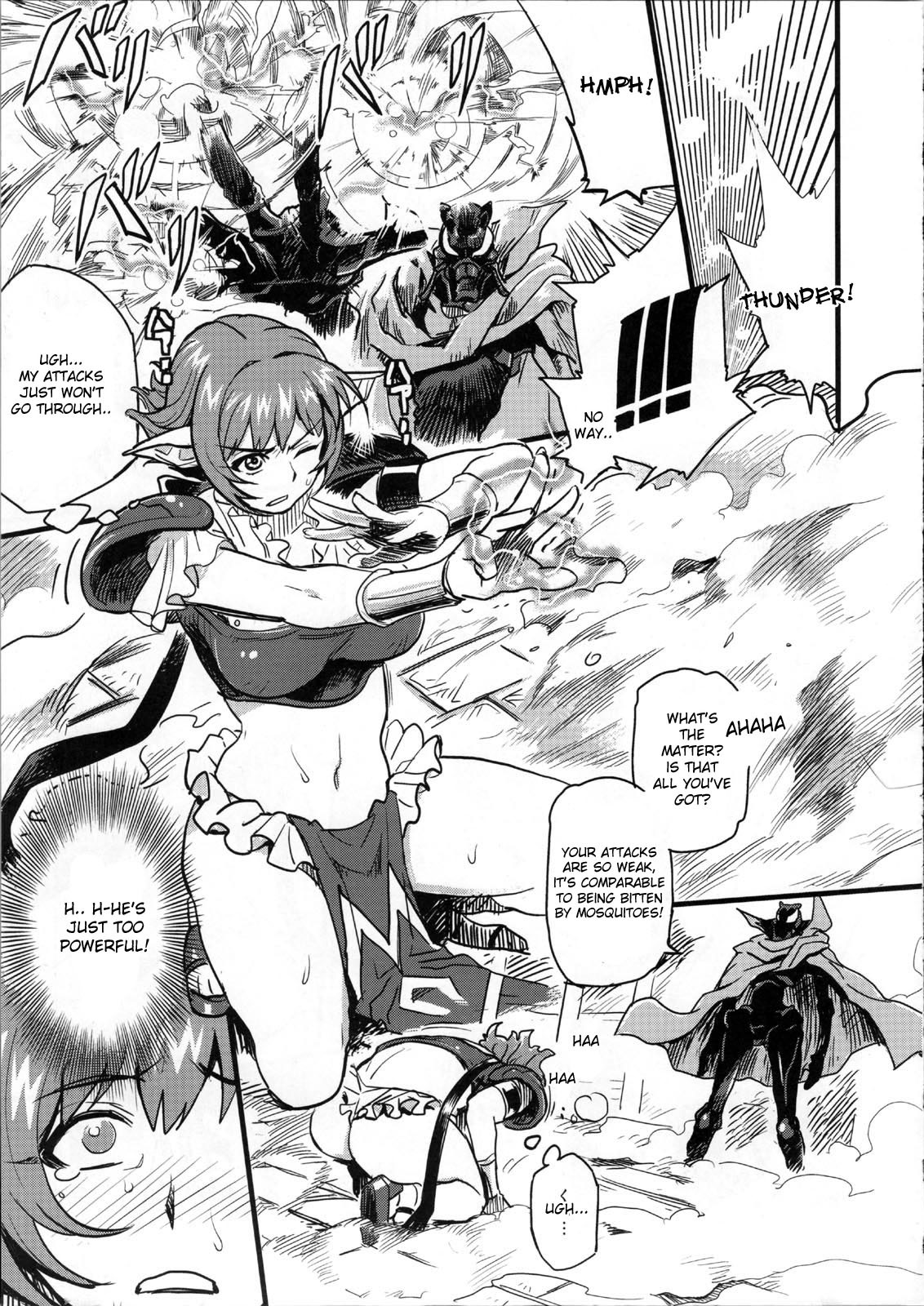Shinsekai Taisei viper rsr 4 hentai manga