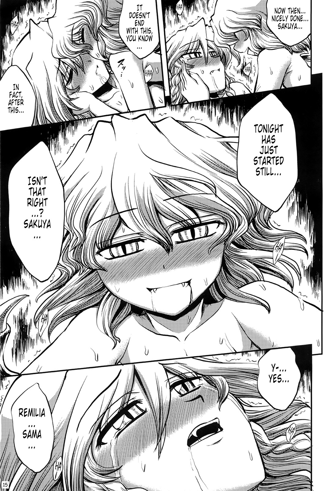The Maid and The Bloody Clock of Fate touhou project 13 hentai manga