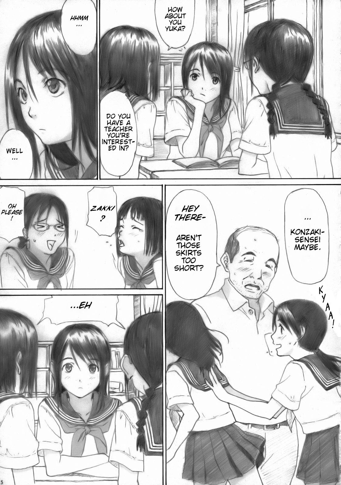 ] Houkago Etranger | After School Stranger original 3 hentai manga