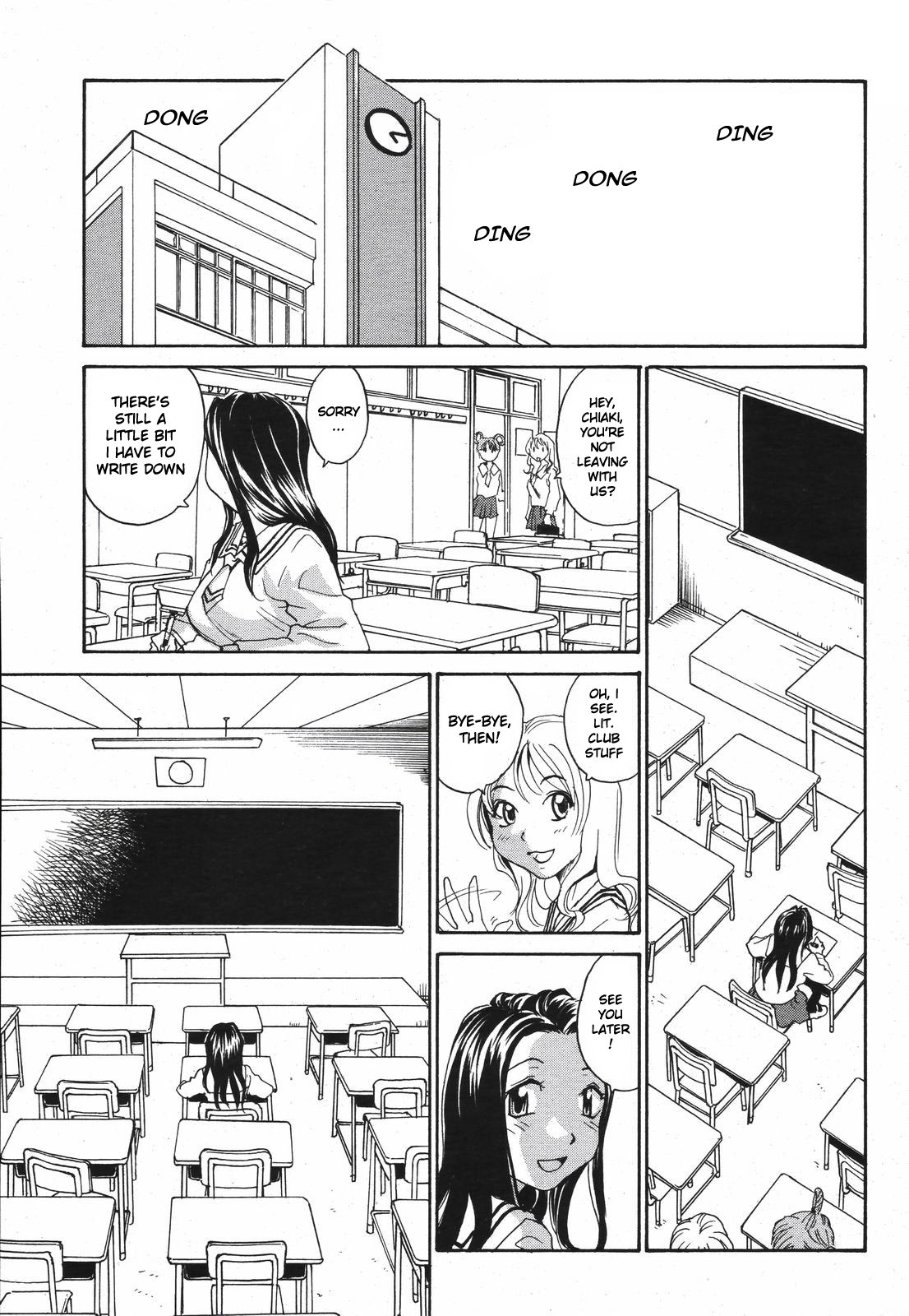 Sister Slave Ch.1-7 16 hentai manga