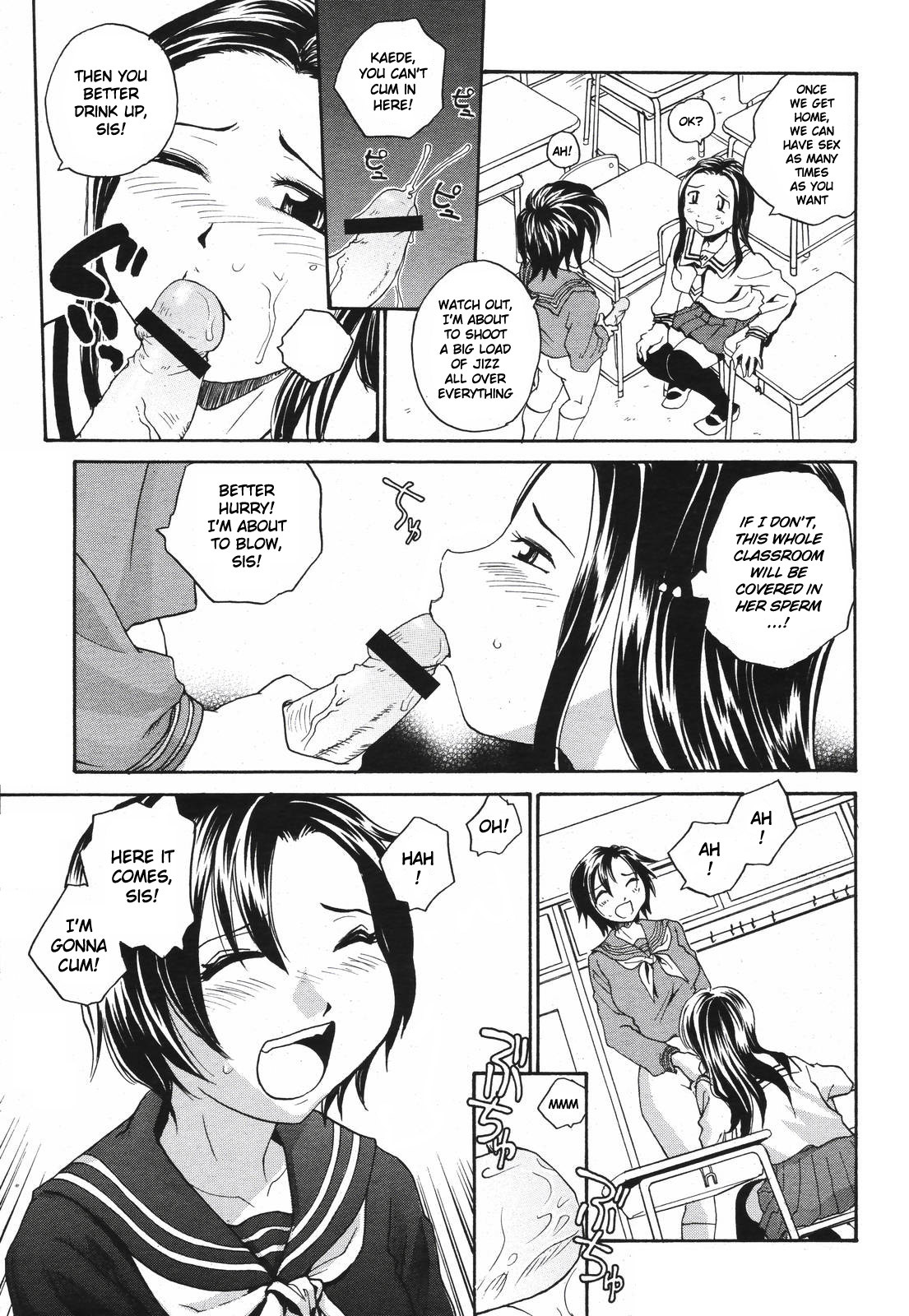 Sister Slave Ch.1-7 20 hentai manga