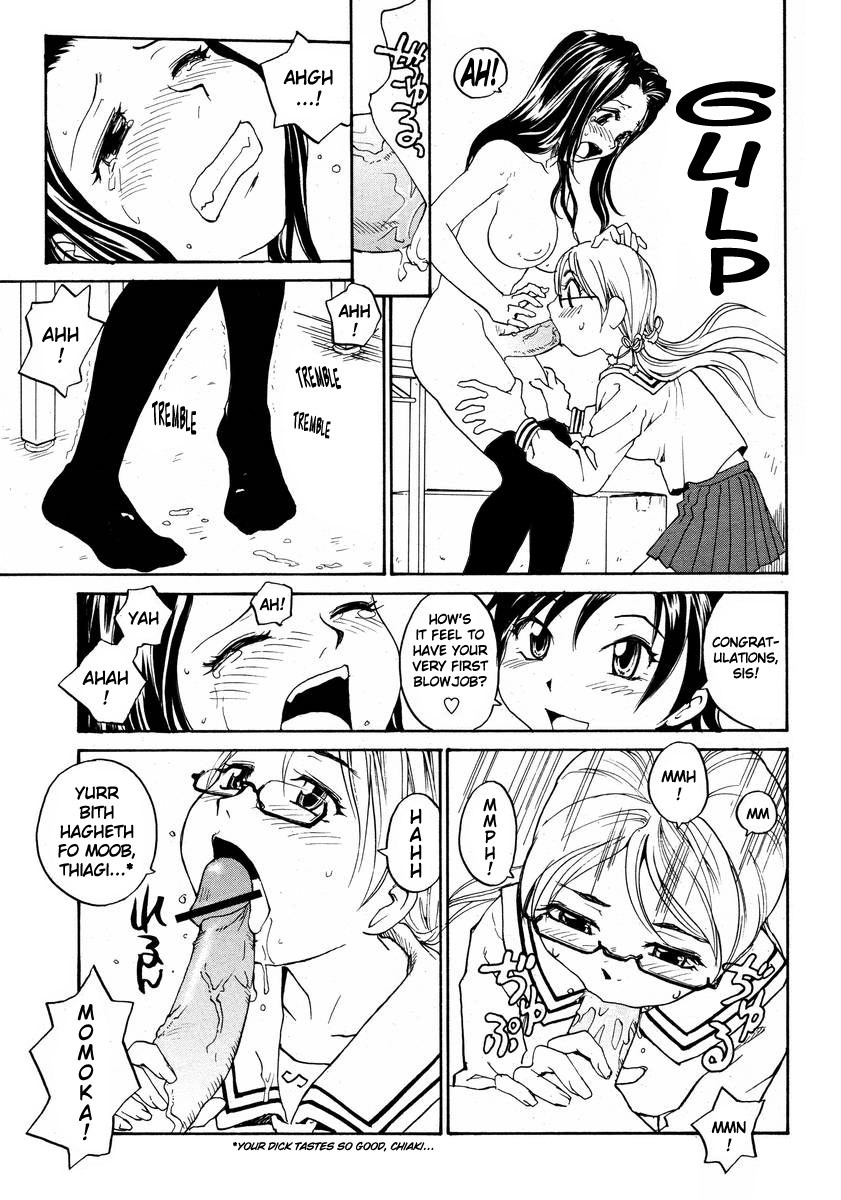 Sister Slave Ch.1-7 58 hentai manga