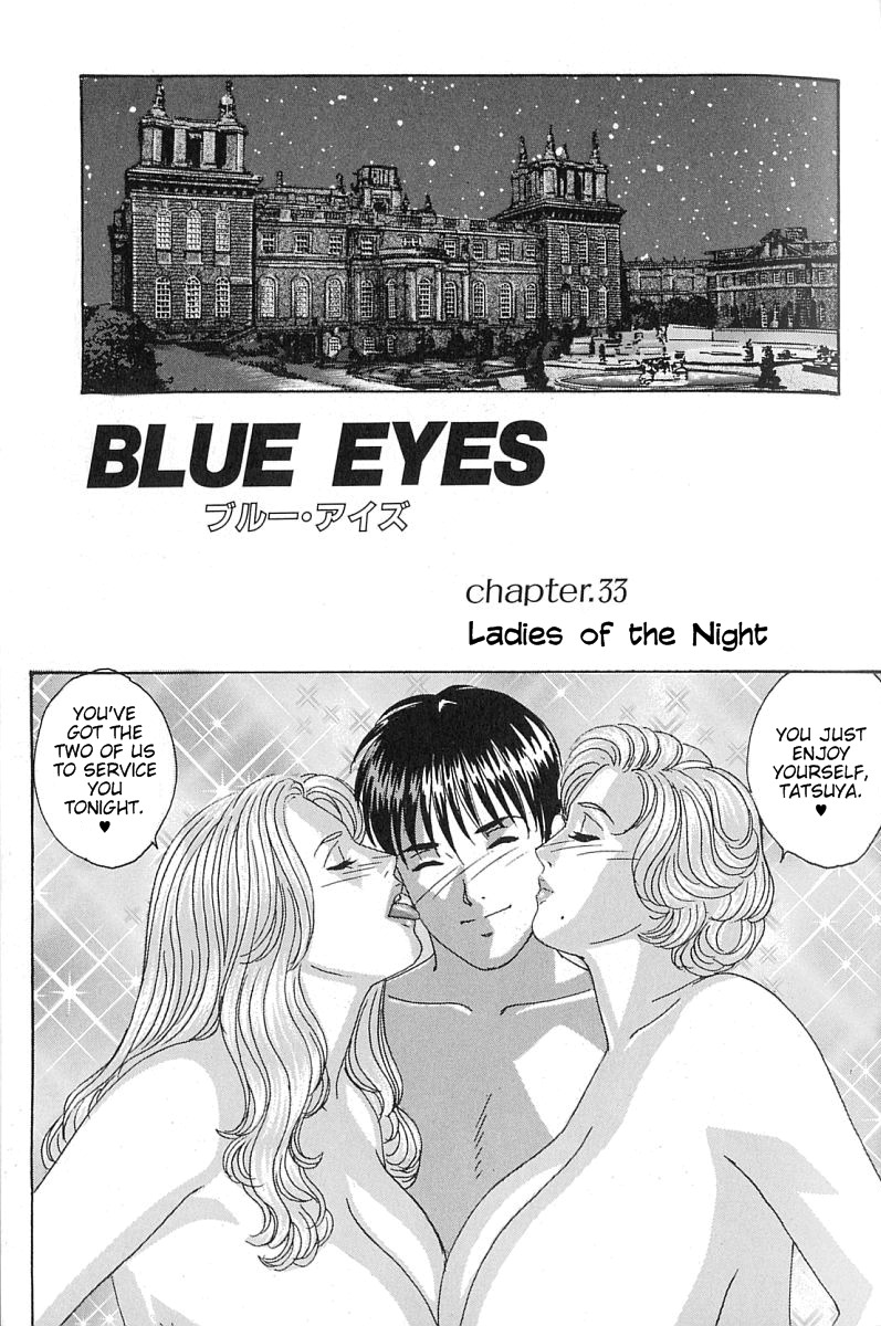 Blue Eyes Vol.7 10 hentai manga