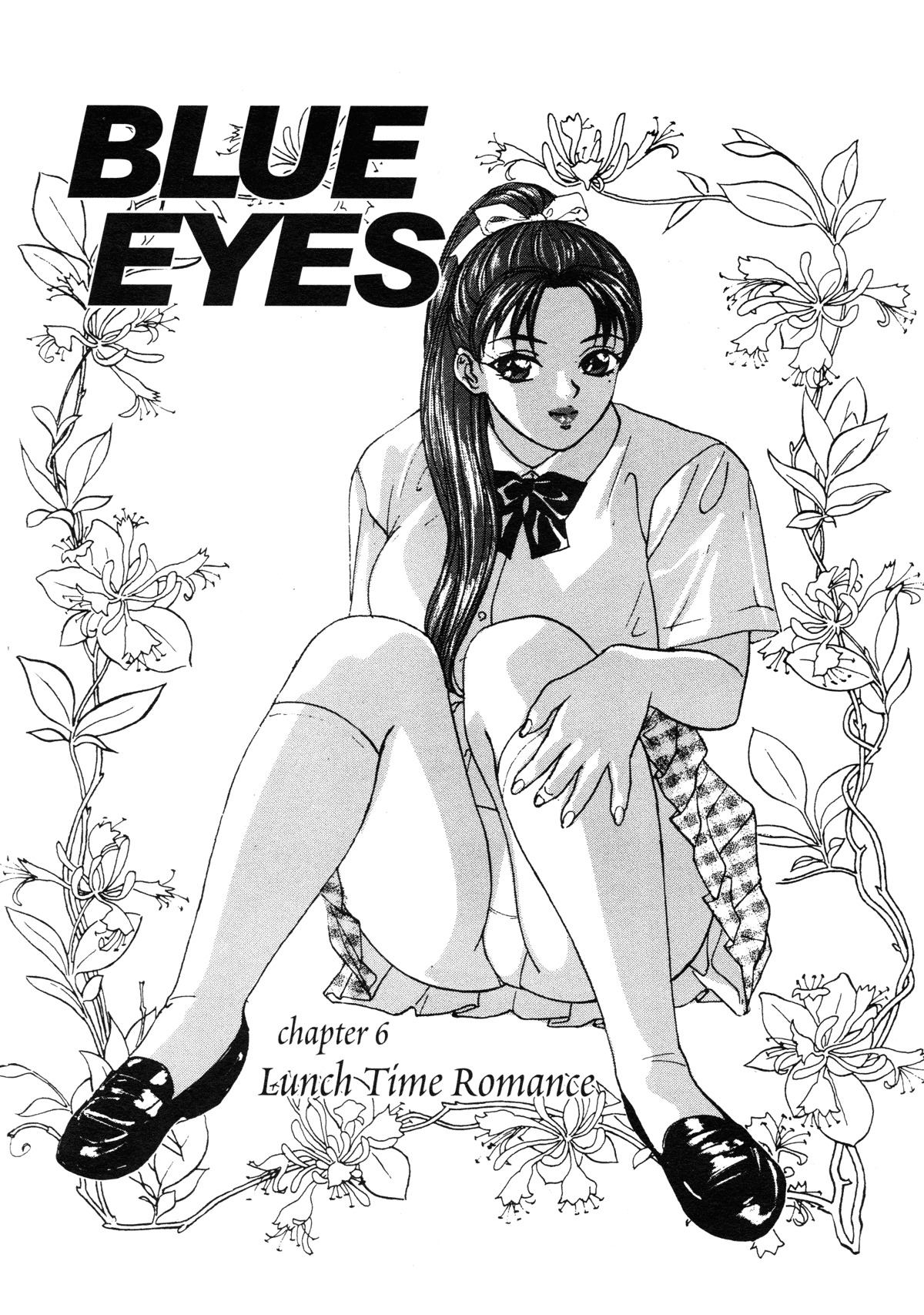 Blue Eyes Vol.1 110 hentai manga