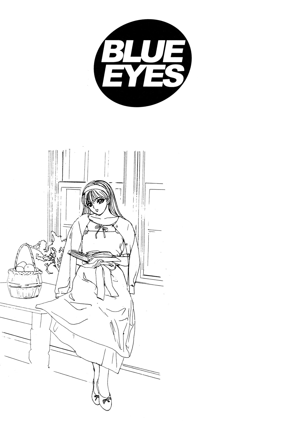 Blue Eyes Vol.1 174 hentai manga