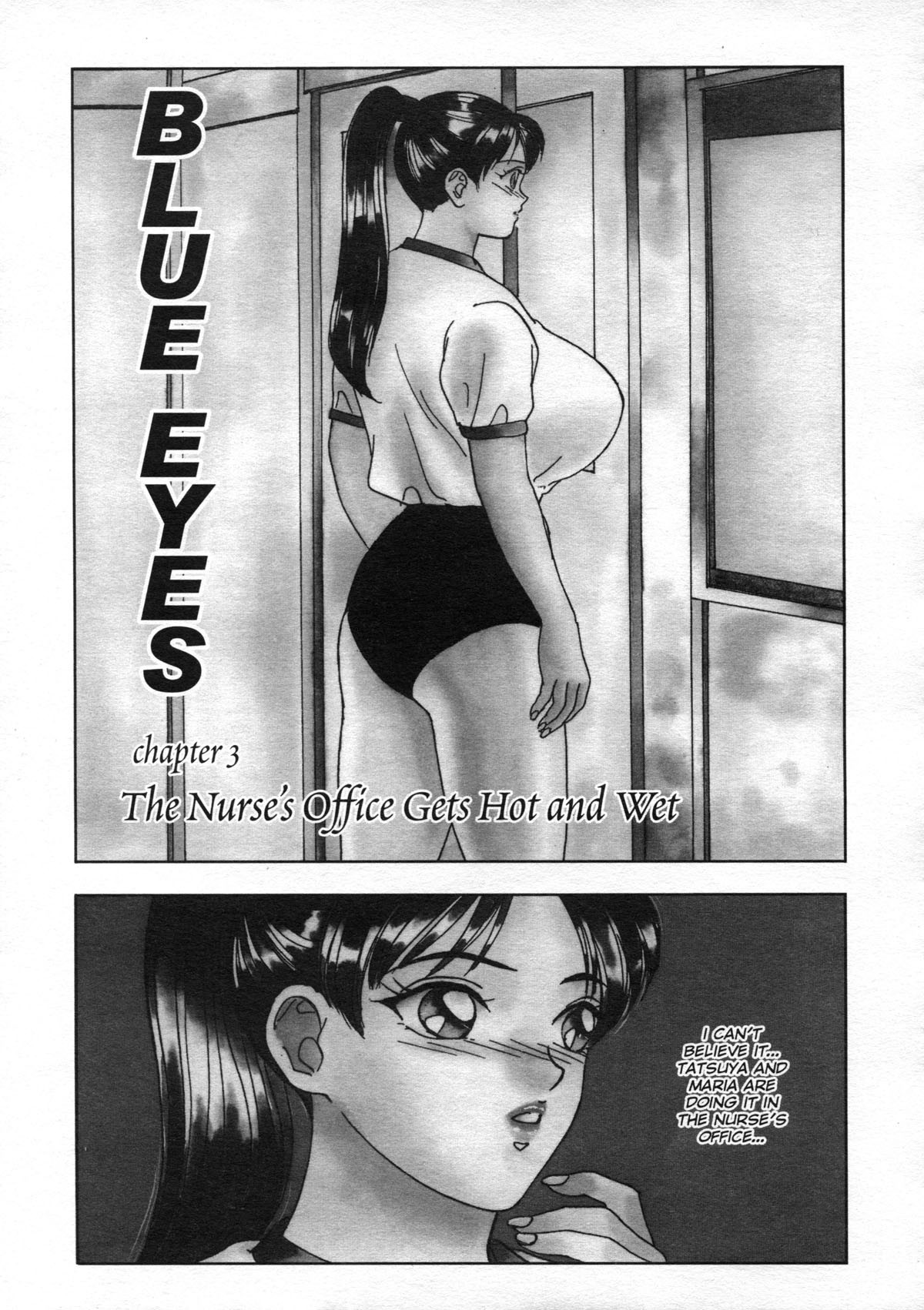 Blue Eyes Vol.1 47 hentai manga