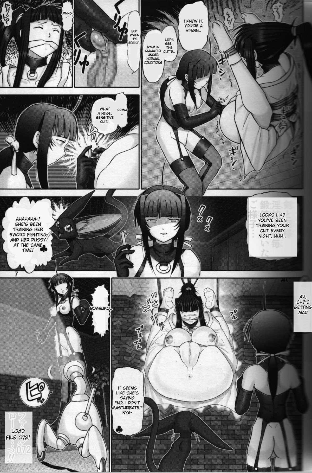 Mazo Shino 6 love hina 4 hentai manga