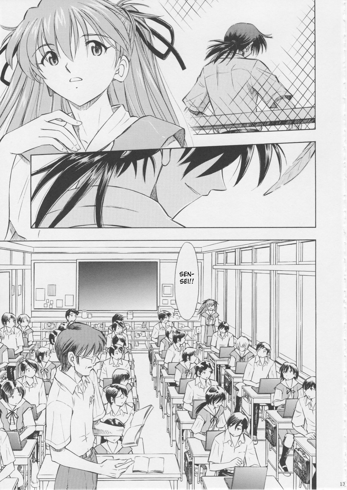 Asuka You neon genesis evangelion 11 hentai manga