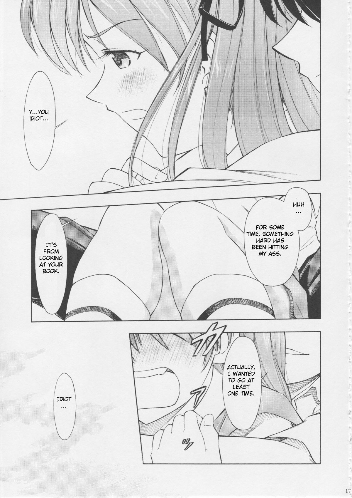 Asuka You neon genesis evangelion 15 hentai manga