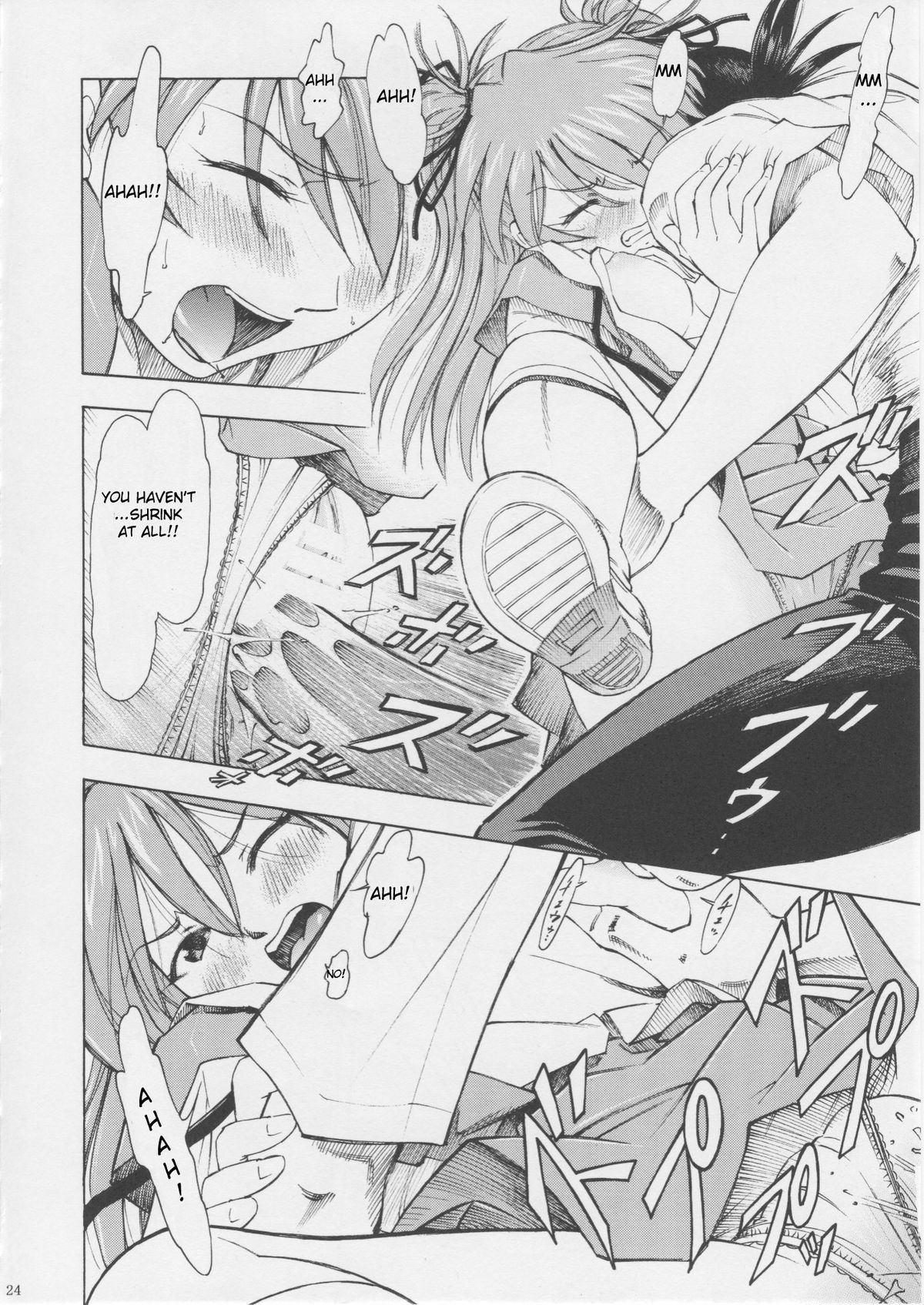 Asuka You neon genesis evangelion 22 hentai manga