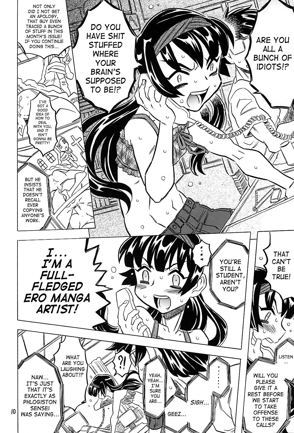Female Ero Manga Artist Scorned 8 hentai manga