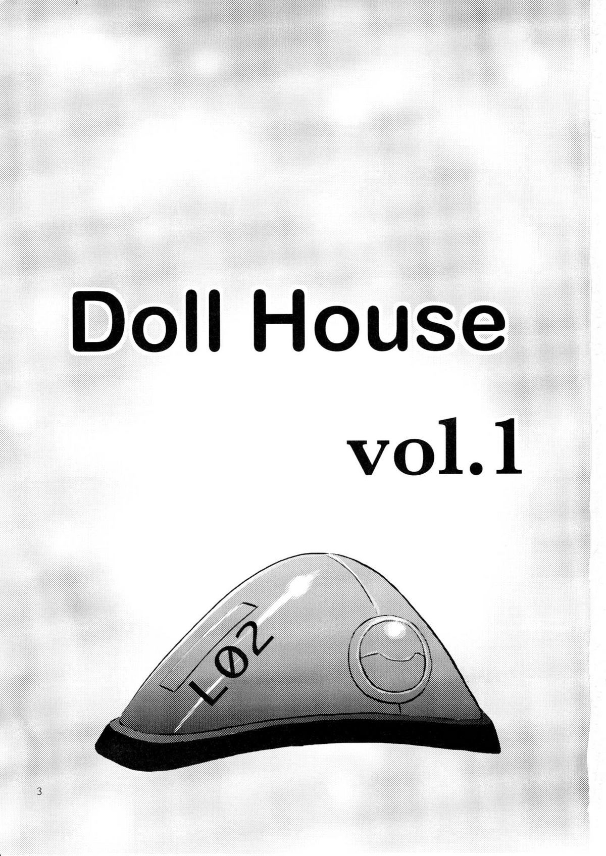 Doll House Vol. 1 neon genesis evangelion 1 hentai manga