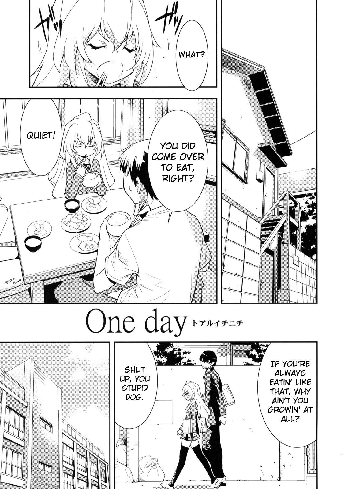 One Day toradora 7 hentai manga