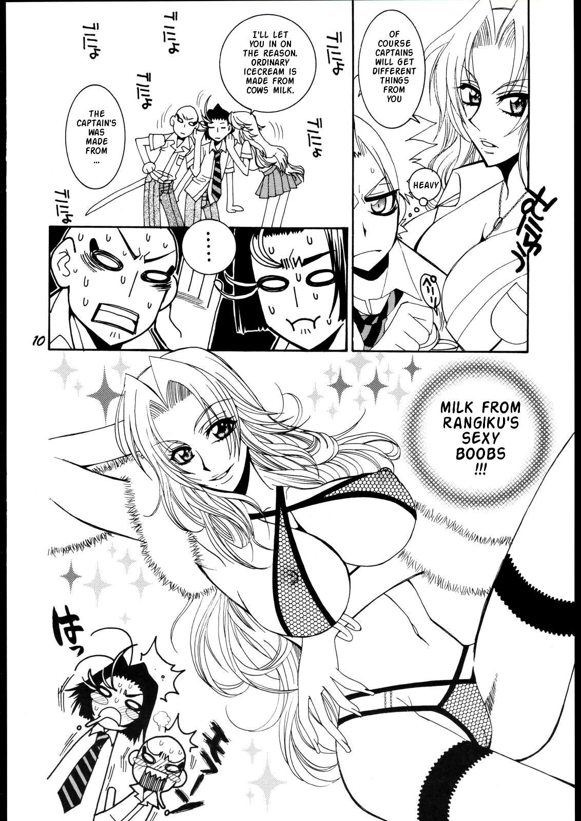Love Potion #9 bleach 8 hentai manga