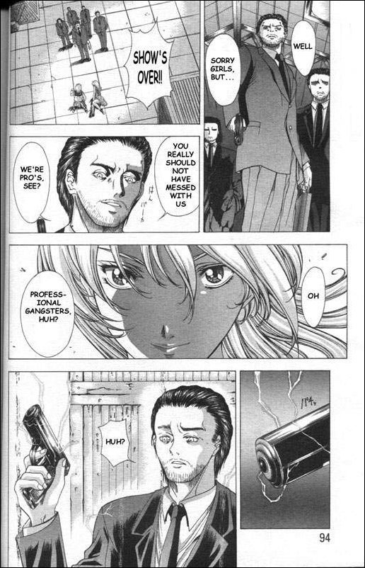 Detective in Danger 15 hentai manga