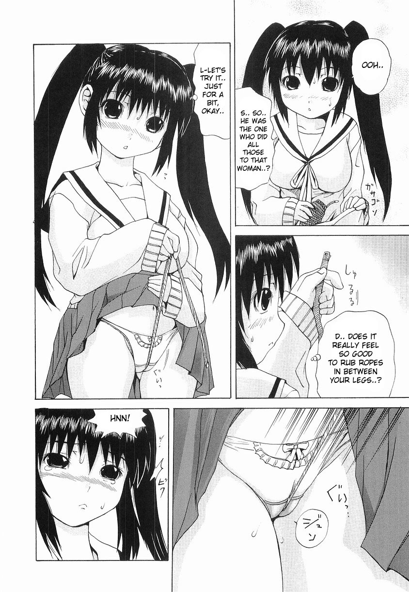 Younger Sister Breast Tease 3 hentai manga